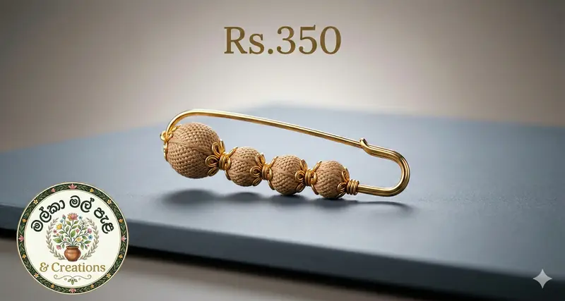 Heritage Pattern